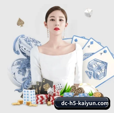 加入我们, 开启不一样的体育体验