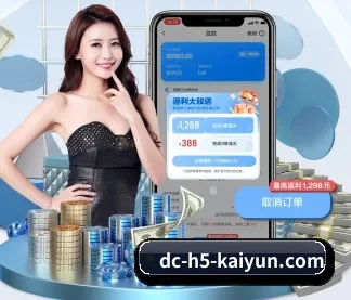 开云体育 APP | kaiyun